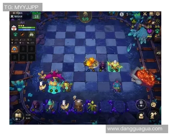 多多自走棋比赛规则-探索冠军之旅 多多自走棋比赛规则概览-多多自走棋比赛规则